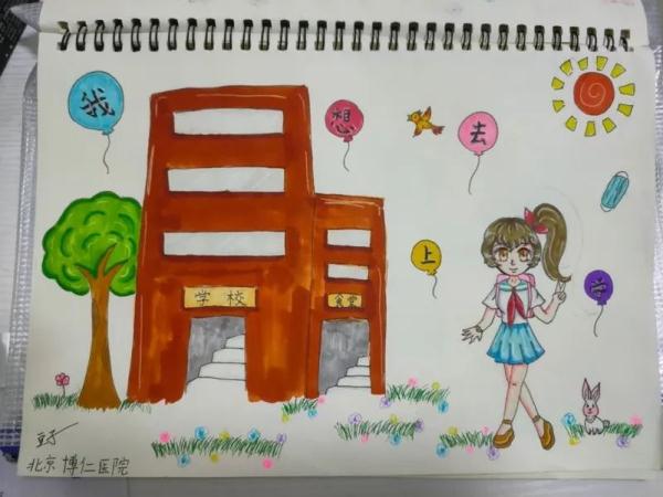T7PAZimAOa4nKk?from=pc