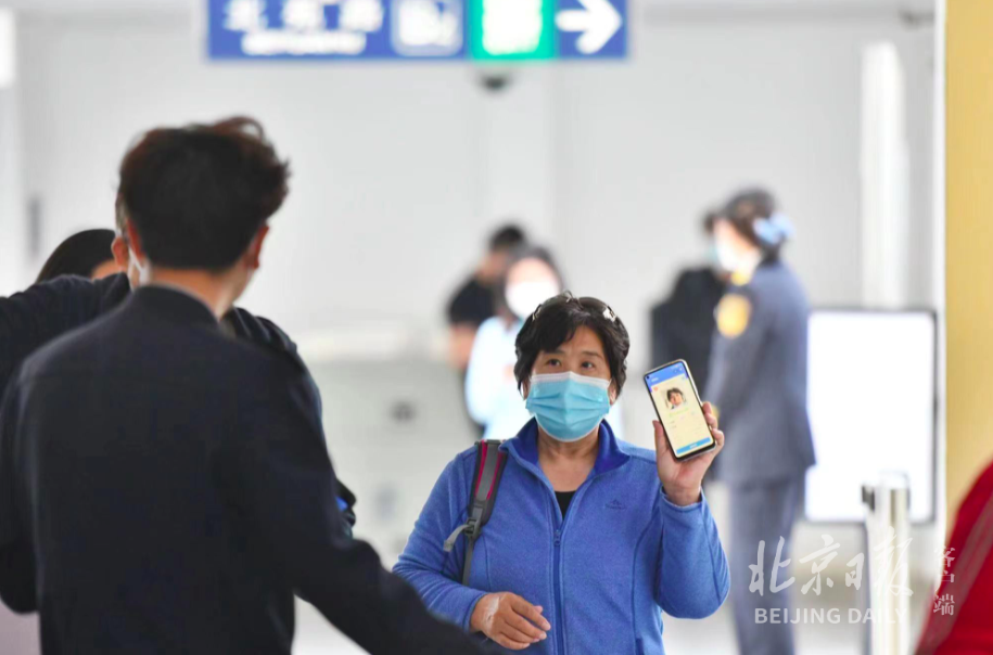 擁有多張北京“一卡通”，能都升級嗎？答復來了
