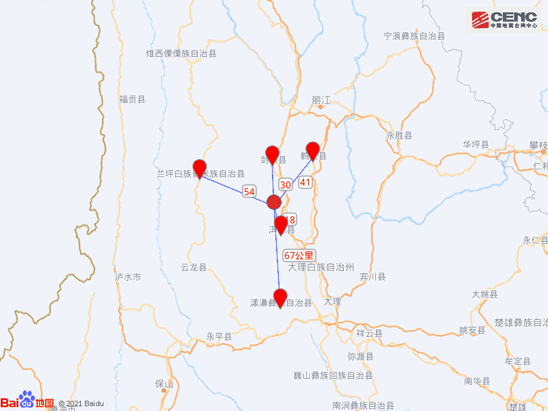 云南大理州洱源县发生3.8级地震