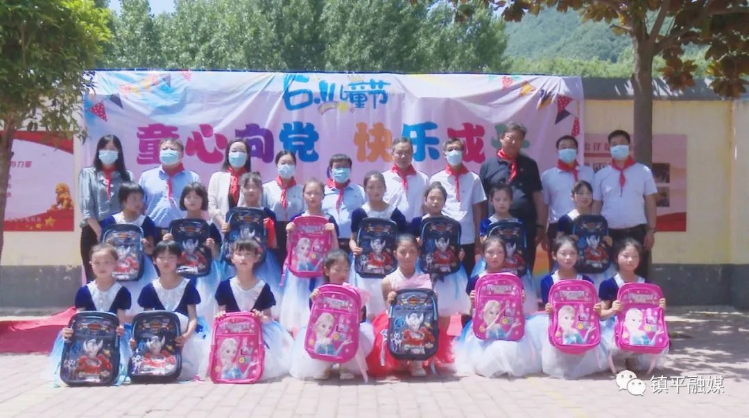 镇平县举办系列活动庆祝“六一”儿童节