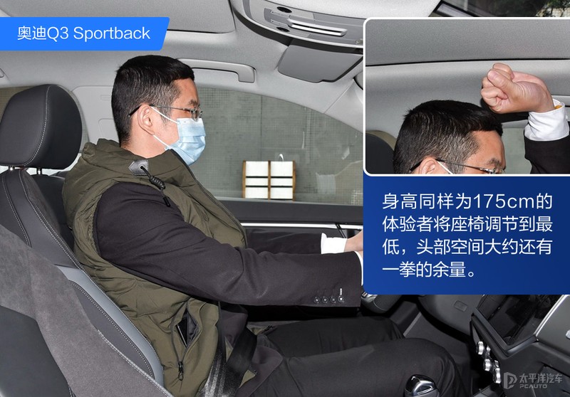 30萬級別跨界SUV選哪款？斯巴魯傲虎VS奧迪Q3 Sportback