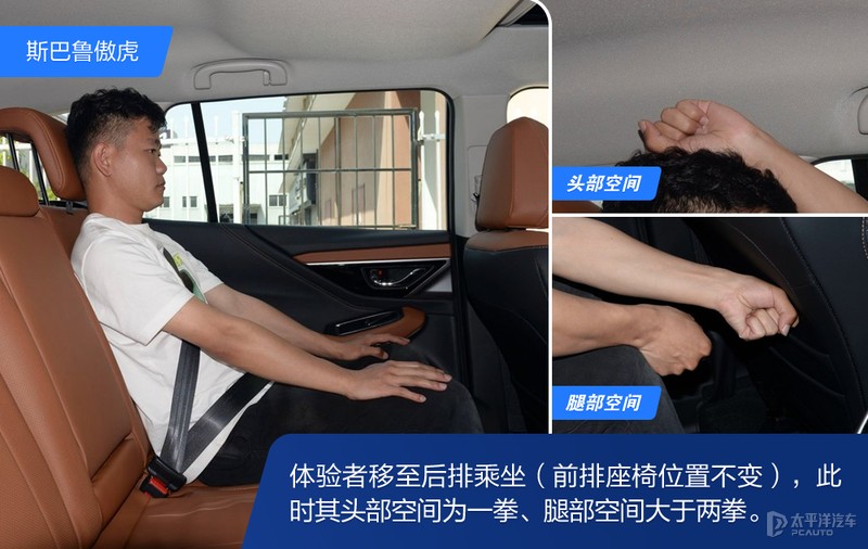 30萬級別跨界SUV選哪款？斯巴魯傲虎VS奧迪Q3 Sportback