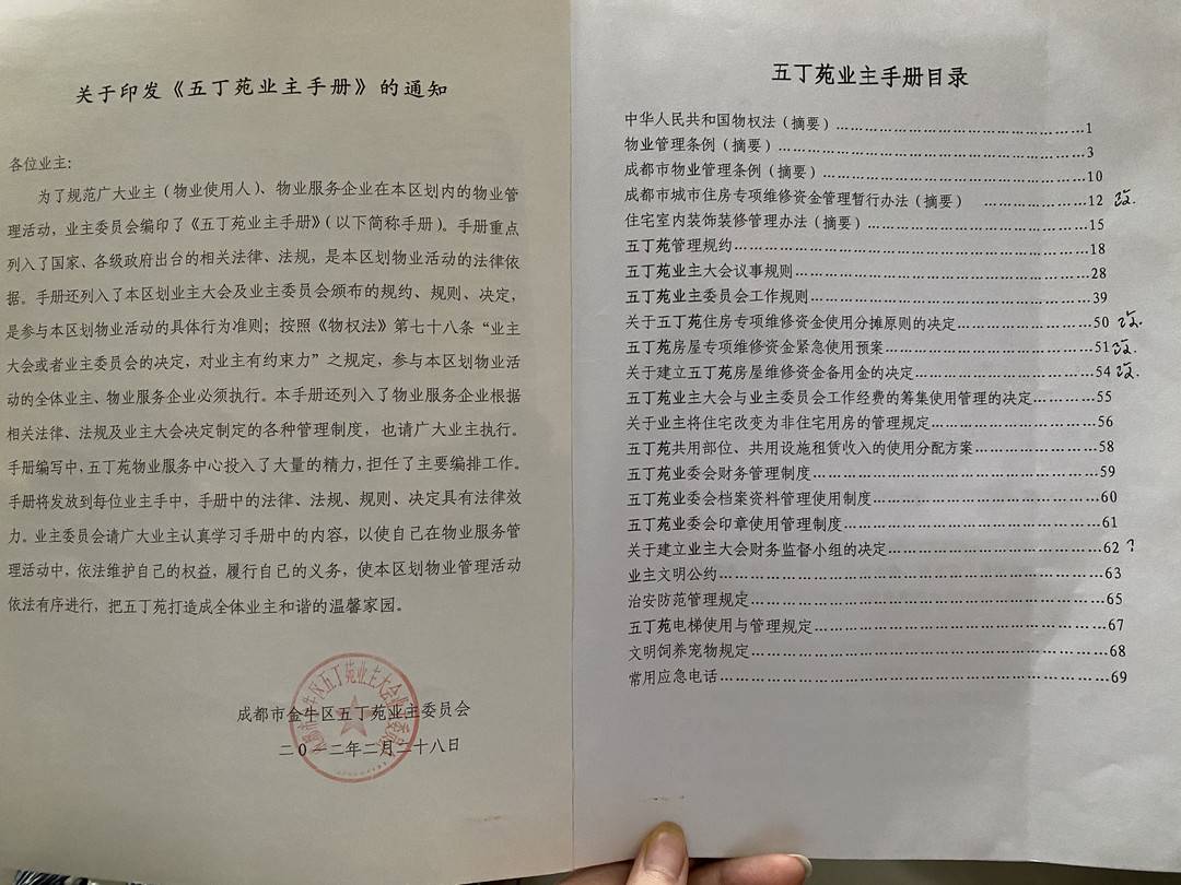 СΣҵίǷбҪ | Իʦ