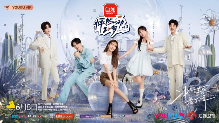 T7aMUpMDCTZfwQ?from=pc