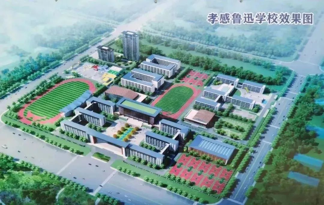 招聘｜年薪8-12W，2022年孝感鲁迅高级中学应届大学毕业生招聘公告