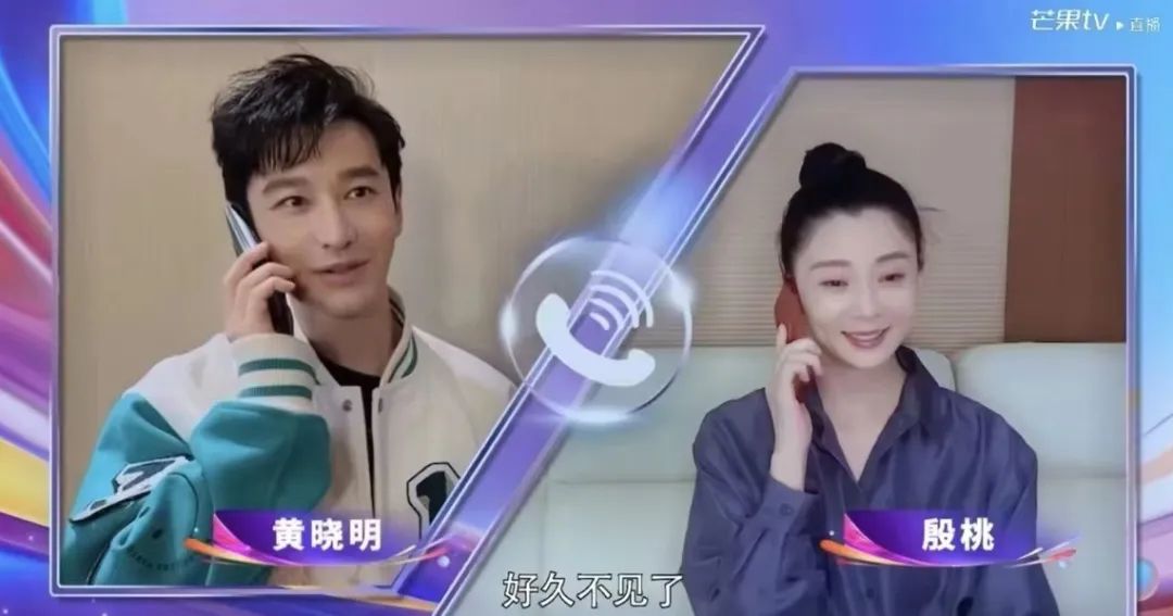 除了马甲线,殷桃还有“腰臀比”