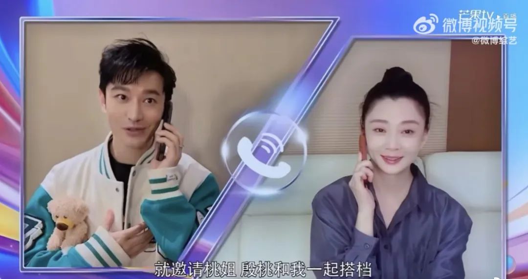 除了马甲线,殷桃还有“腰臀比”