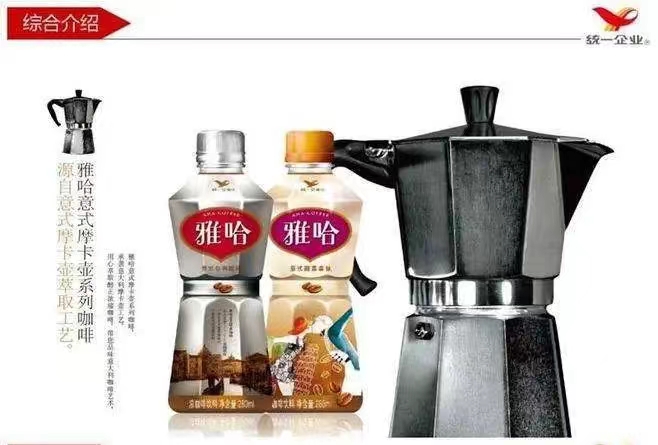 品牌标识：品牌LOGO、VI、符号的设计