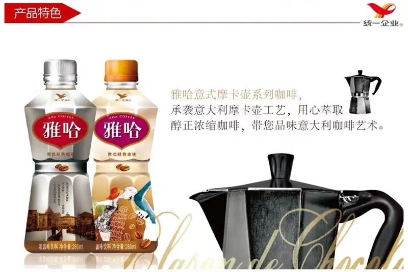 品牌标识：品牌LOGO、VI、符号的设计