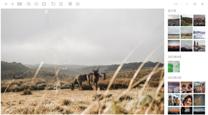 微信又更新了，这次很实用