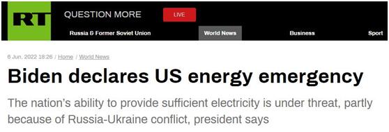 俄媒：拜登宣布美国进入能源紧急状态，并继续“甩锅”俄罗斯