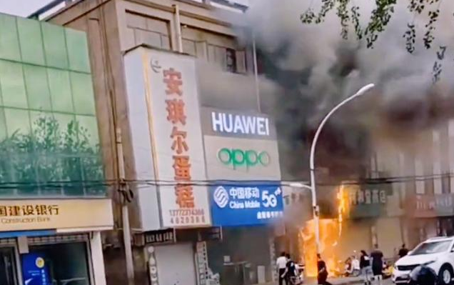 噩耗传来！一家3口全都遇难！