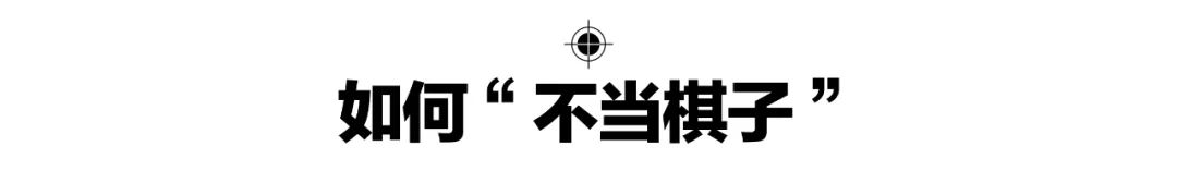 詹姆士为什么会被选进nba(詹姆斯是如何成为NBA首位现役十亿级别富翁的？)