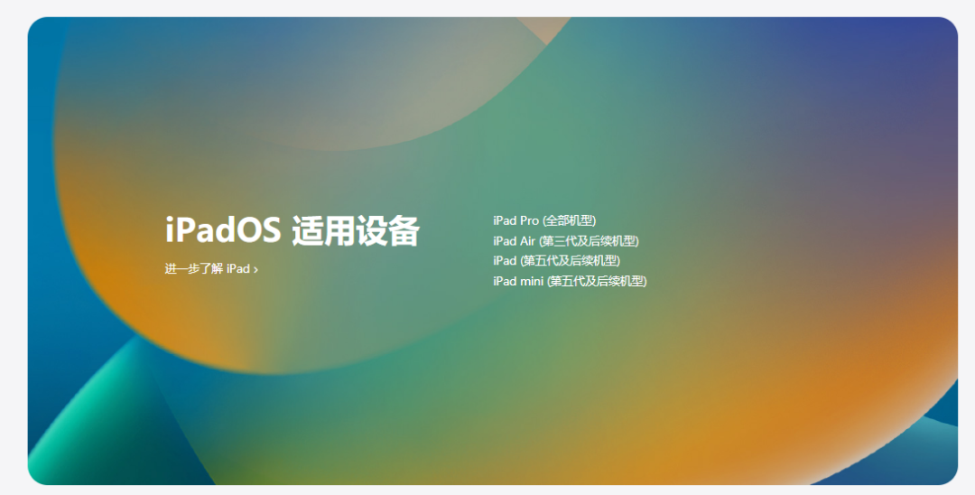 10分钟带你看完苹果WWDC2022，附《App Store审核指南》调整对比