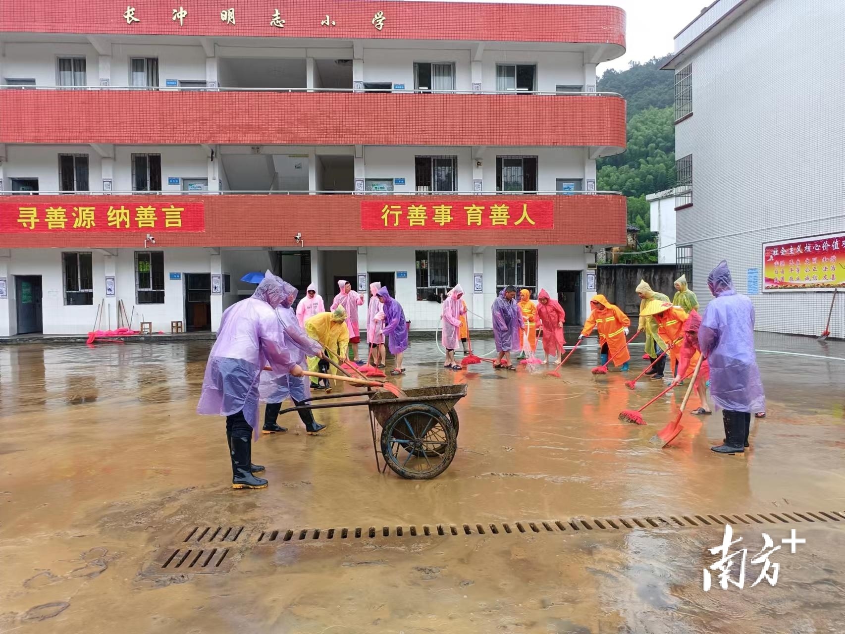 韶关乳源大桥镇长冲小学教学点已复课(图1)