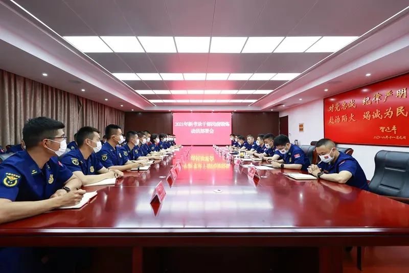 拜师学艺 小班精砺 | 江苏总队创新开展2021年新考录干部岗前锻炼工作