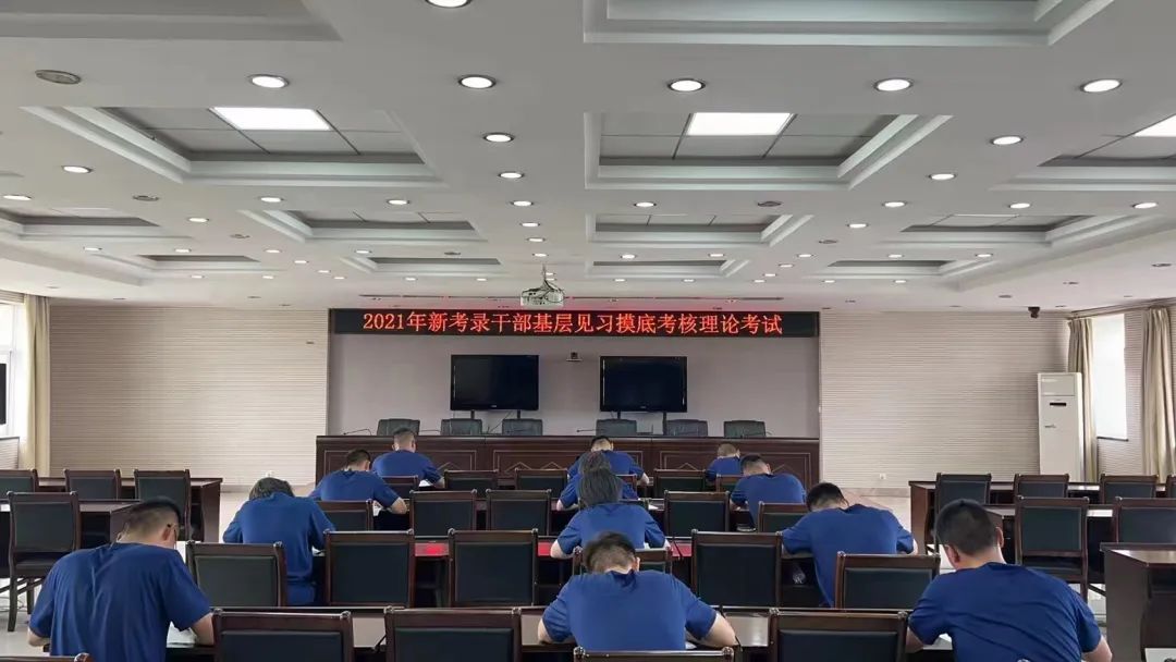 拜师学艺 小班精砺 | 江苏总队创新开展2021年新考录干部岗前锻炼工作