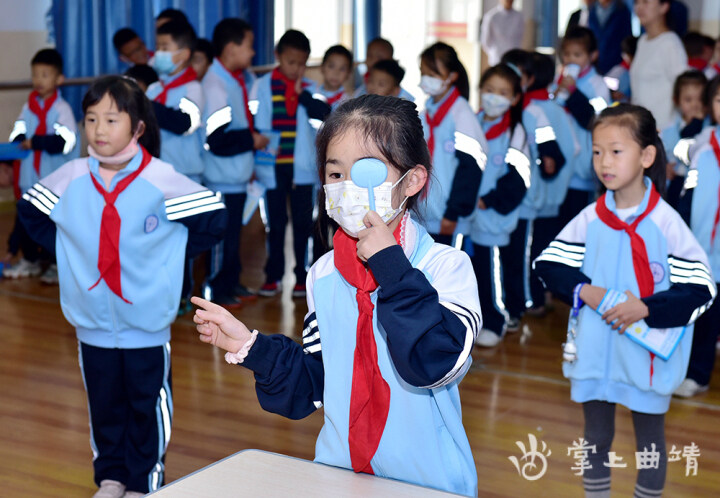 麒麟区新生小学开展“爱眼日” 主题活动(图1)