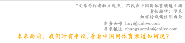 2022年U23三人篮球世界杯(中国三人篮球国家队开启队史最长海外赛练之行)