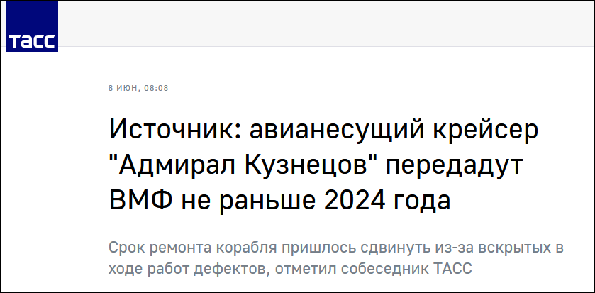 ý򡱺źĸά2024·