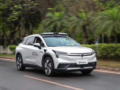 文远知行发布新一代自动驾驶传感器套件 尺寸、重量较上代进一步缩减