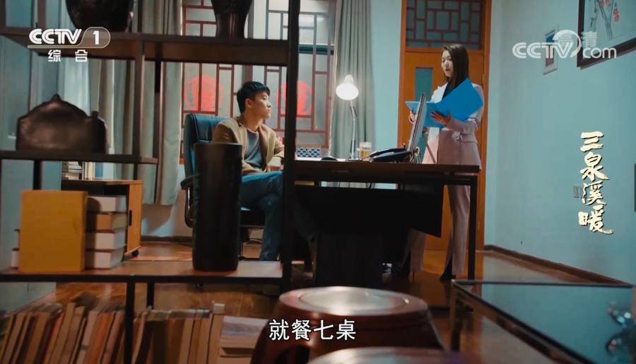 跨界饰演《三泉溪暖》玉竹，主持人吴思嘉：努力诠释山东姑娘形象