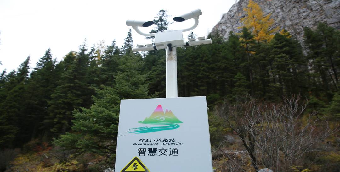 为新川九路安装智慧大脑“建管养运”全生命周期服务尽在掌控