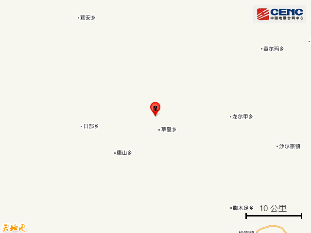 四川阿坝州马尔康市发生6.0级地震