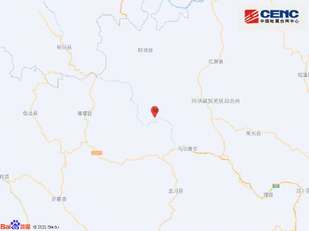 四川阿坝州马尔康市凌晨连发多次地震，最大震级6.0级，成都震感强烈