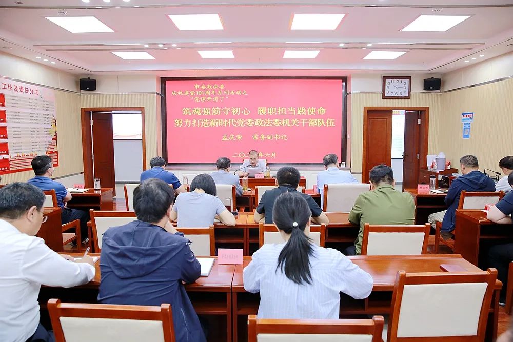 �żҿ���ί����ί������������� Ϊ����ȫ�嵳Ա�ɲ���ר�⵳�θ���