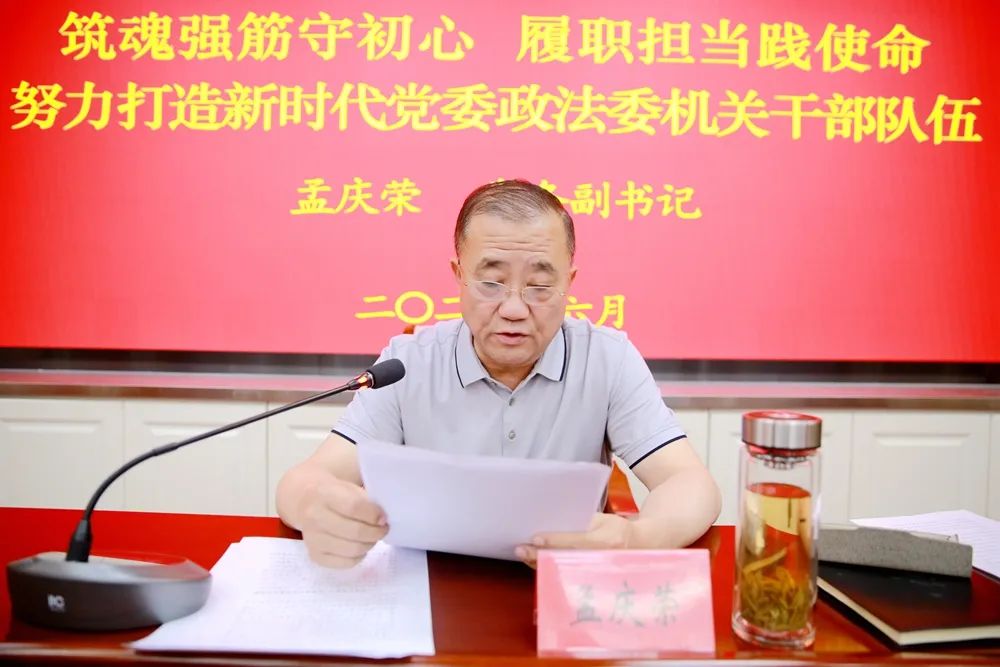 �żҿ���ί����ί������������� Ϊ����ȫ�嵳Ա�ɲ���ר�⵳�θ���