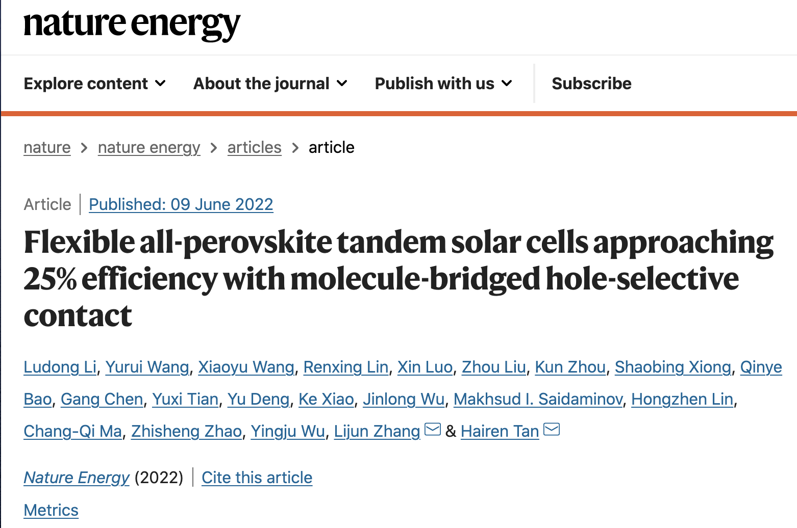 南大全钙钛矿叠层电池转换效率28%创新高，首次超越单晶硅