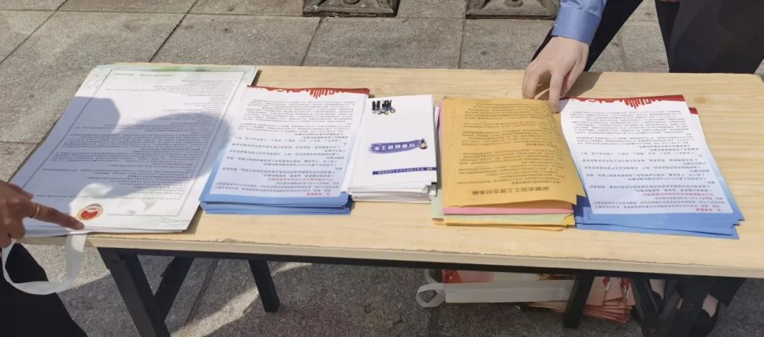 【能力作风建设年】尚志市人民检察院“与民同行 精准监督”