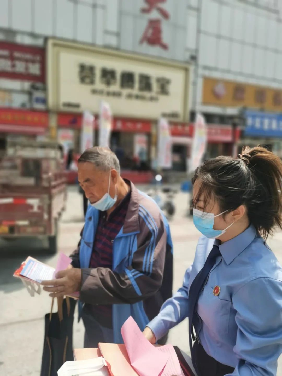 【能力作风建设年】尚志市人民检察院“与民同行 精准监督”