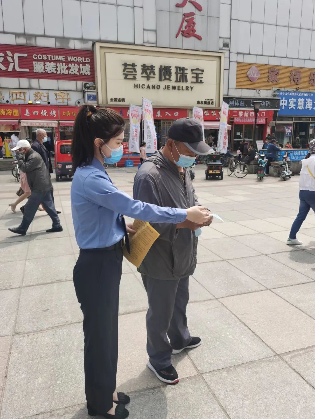【能力作风建设年】尚志市人民检察院“与民同行 精准监督”