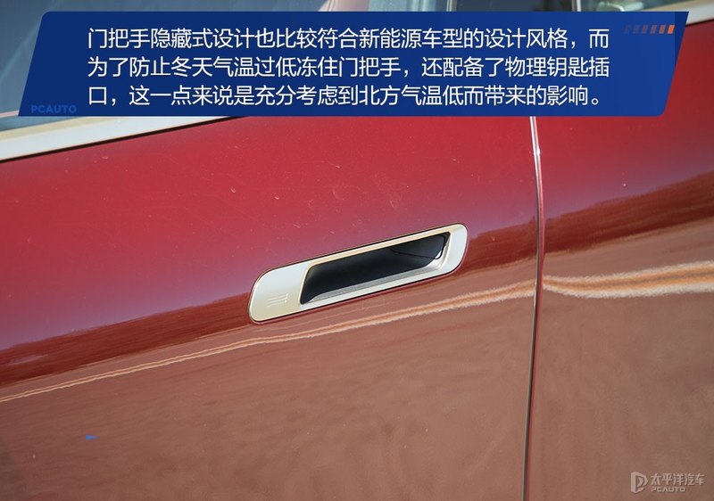 可自我修复的“黑科技”这台宝马iX xDrive50惊艳到我了