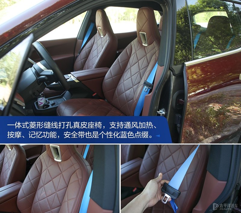 可自我修复的“黑科技”这台宝马iX xDrive50惊艳到我了