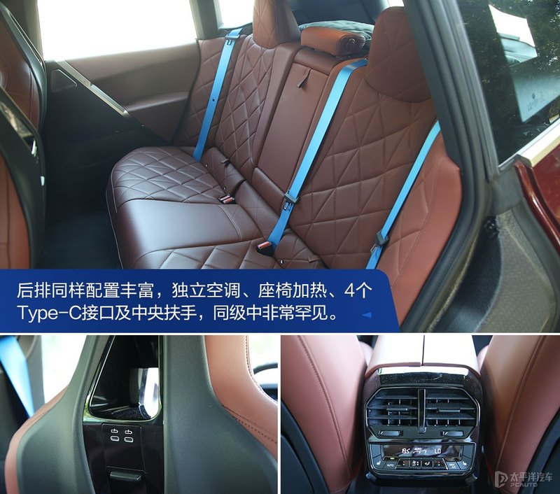 可自我修复的“黑科技”这台宝马iX xDrive50惊艳到我了