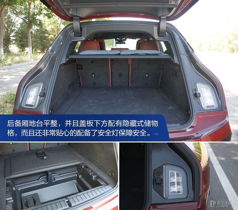 可自我修复的“黑科技”这台宝马iX xDrive50惊艳到我了