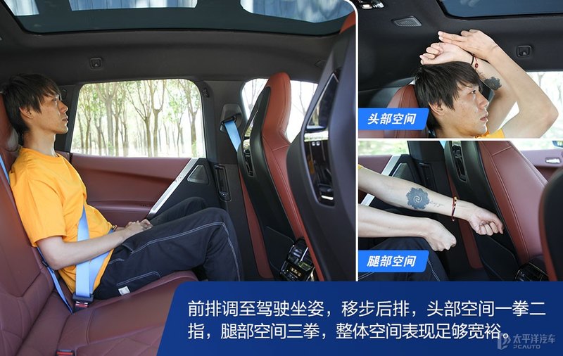 可自我修复的“黑科技”这台宝马iX xDrive50惊艳到我了