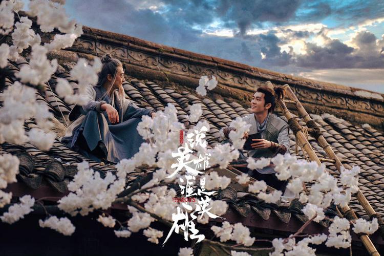 《说英雄谁是英雄》曾舜晞演绎血性成长