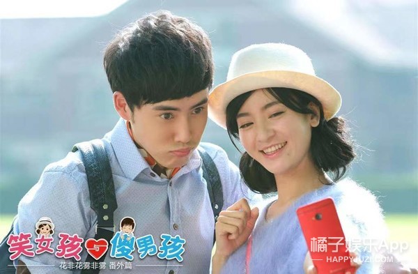 还记得《还珠格格》的小燕子吗？现在专心当妈妈了？