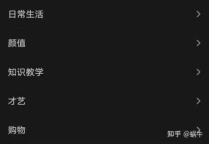 不知道视频号运营方案怎么写？拿去不谢