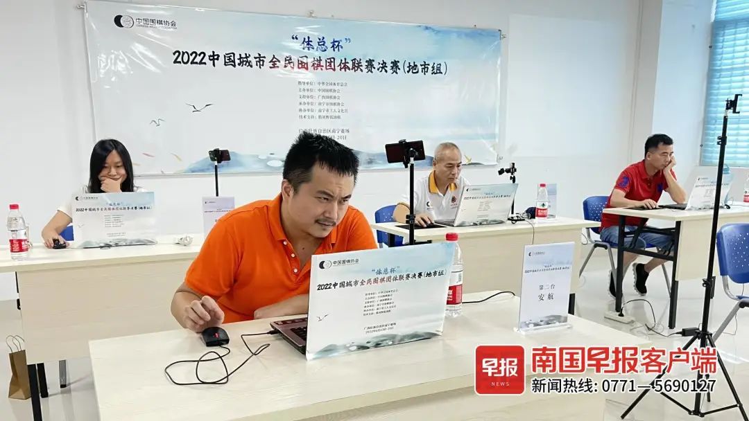 早新闻丨@广西人，6月30日前别忘缴这项费！过期多交610元