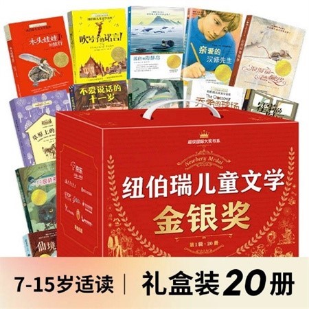 京东图书定制创新跨社组套，出版社称其是共赢之举，也是造爆品之路