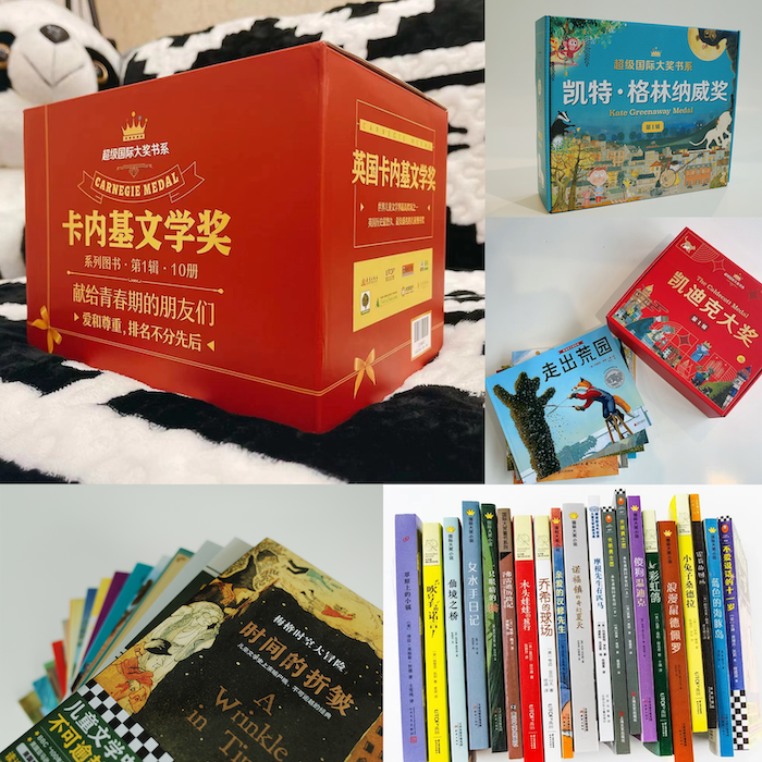 京东图书定制创新跨社组套，出版社称其是共赢之举，也是造爆品之路