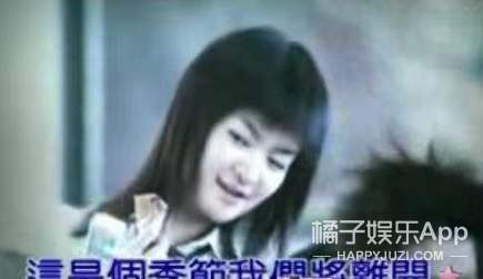 还记得《还珠格格》的小燕子吗？现在专心当妈妈了？