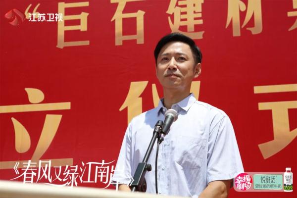 《春风又绿江南岸》今晚收官，严东雷面临去留抉择