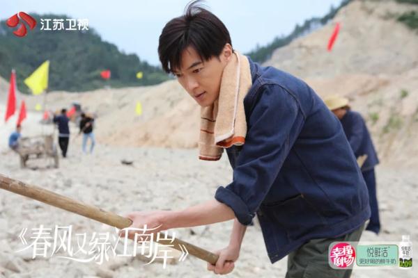 《春风又绿江南岸》今晚收官，严东雷面临去留抉择