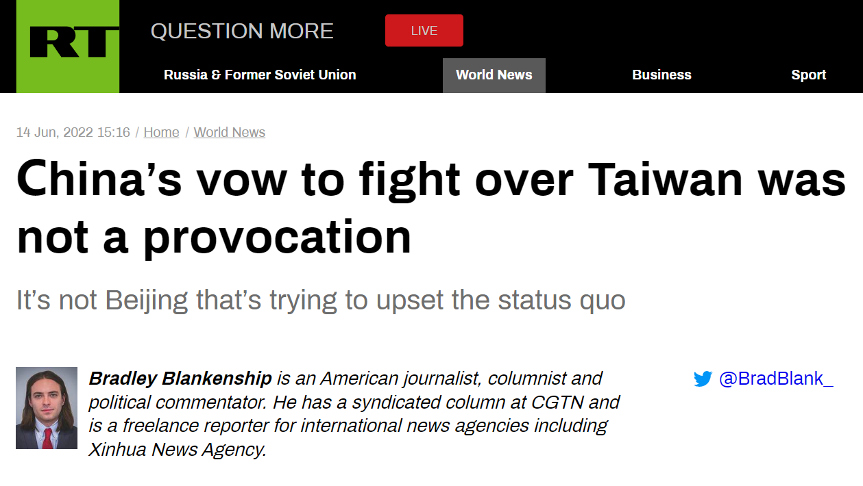 ߣйΪ̨岻ϧһսƣԽзĻʧ